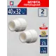 Муфта переходная СТМ Пласт 40х32 мм полипропилен 2 шт CPSR4032K02
