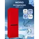 Отдельностоящий холодильник Nord NORD NRB 152 R 57.4x188.4 см цвет красный