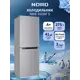Отдельностоящий холодильник Nord Холодильник NORD NRB 161NF S 57.4x172.4 см цвет серебристый