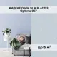 Жидкие обои Silk plaster Оптима 057 0.8 кг цвет светло-синий белый