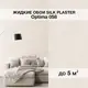 Жидкие обои Silk plaster Оптима 058 0.8 кг цвет оранжевый