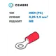 Наконечник для кабеля Cembre cmbRP-M8 0,25-1,5 мм2 М8 100 шт