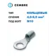 Наконечник для кабеля Cembre cmbS6-M10 4-6 мм2 М10 100 шт