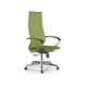 Офисное кресло Ergolife Set 7/подл.131/осн.Synchro 004 67.5x132.7x70 см сетка цвет лайм