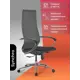 Офисное кресло Ergolife Set 7/подл.131/осн.Synchro 052 67.5x131x70 см сетка цвет черный