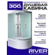 Душевая кабина River Nara высокий поддон 90х120см 10000003644