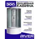 Душевая кабина River Nara высокий поддон 90x90см 10000001146