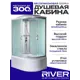 Душевая кабина River Nara высокий поддон 90х120см 10000006207