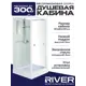 Душевая кабина River Moero низкий поддон 80х80см 10000002981