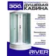 Душевая кабина River Nara light средний поддон 90x90см 10000006220