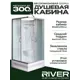 Душевая кабина River Neva средний поддон 80х80см 10000001285