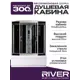 Душевая кабина River Dunay высокий поддон 80x150см 10000001288