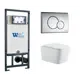 Комплект инсталляция с унитазом Weltwasser 532351 цвет белый