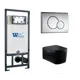 Комплект инсталляция с унитазом Weltwasser 534987 цвет черный
