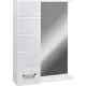 Зеркало-шкаф Вега 50 DORATIZ 2711.111, правый, белый