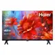Телевизор Haier Smart tv s2 pro 32" 81 см цвет черный