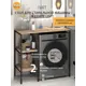 Стеллаж для стиральной машины Gostat Home Tvatt loft 98x45x93.6 смдуб вотан
