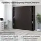 Шкаф кровать трансформер с креплением к стене Stylint Фюрт Элегант 160х200 Венге магия