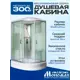 Душевая кабина Мономах средний поддон 80x90см 10000005817