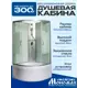 Душевая кабина Мономах высокий поддон 100х100см 10000012112