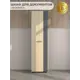 Шкаф для документов Формат Ш3 520x380x1980 Пикар темно-серый