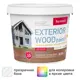 Краска для деревянных фасадов Bayramix Exterior Wood матовая цвет прозрачный 0.9 л