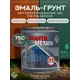 Грунт-эмаль по металлу 3 в 1 Сделай пол Сп-0000553 Защити металл цвет зеленый RAL 6005 0.75 кг