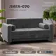 Диван прямой Лига-070 Лига Диванов 129756_спб 164х92х82 велюр цвет tower 10 серый