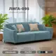 Диван раскладной Лига диванов Лига-095 НПБ 132532 226x85x94 см велюр цвет seven 113 бирюзовый