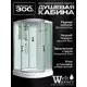 Душевая кабина Weltwasser Emmer низкий поддон 120x120см 10000004653