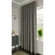 Штора на ленте Miamoza Stone 200x280 см цвет коричневый