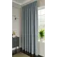 Штора на ленте Miamoza Stone 200x280 см цвет голубой