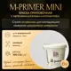 Краска грунтовочная Alin М-primer mini 6кг цвет белый