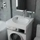 Раковина на стиральную машину Bauedge omega XMY0030 60см цвет хром/белый