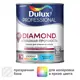 Краска для стен и потолков Dulux Professional Diamond Matt матовая база BC прозрачная 0.9 л