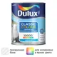 Краска фасадная Dulux Classic Colour матовая прозрачная база BC 0.9 л