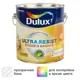 Краска для стен кухни и ванны Dulux Ultra Resist моющаяся полуматовая полупрозрачная база BC 2.25 л