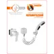 Смеситель для биде Elghansa 34Q0743-White (Set-57) с гигиеническим душем встраиваемый цвет белый