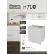 Кухонный шкаф напольный ЛОФТ Frenesie ЛофтН700 70x82x48 см ЛДСП цвет белый