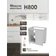 Кухонный шкаф под мойку ЛОФТ Frenesie 80x82x48 см ЛДСП цвет белый
