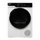 Сушильная машина DeLonghi DTD 8105 H FABIO 59.60x84.50x56.30см 8 кг цвет белый