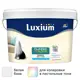 Краска для стен и потолков моющаяся Luxium Classic Colour матовая цвет белый база BW 2.5 л