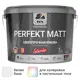 Краска для стен и потолков Dufa Perfekt Matt матовая цвет белый база Б1 2.5 л