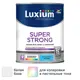 Краска для стен и потолков моющаяся Luxium Super Strong матовая цвет белый база BW 1 л