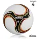 Мяч футбольный Minsa Futsal размер 4 9376741