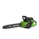 Цепная пила аккумуляторная Greenworks Gd40cs18 40 В шина 40 см 1x8 Ач АКБ и ЗУ в комплекте