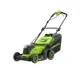 Газонокосилка аккумуляторная Greenworks Gd24x2lm411 24 В 41 см 2x4 Ач АКБ и ЗУ в комплекте