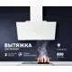 Наклонная вытяжка Simfer 8650SM 60 см цвет белый