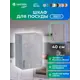 Кухонный гарнитур Santrek 342216 40x60x30 см ЛДСП цвет капучино