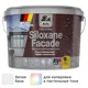 Краска фасадная Dufa Siloxane матовая цвет белый база 1 2.5 л